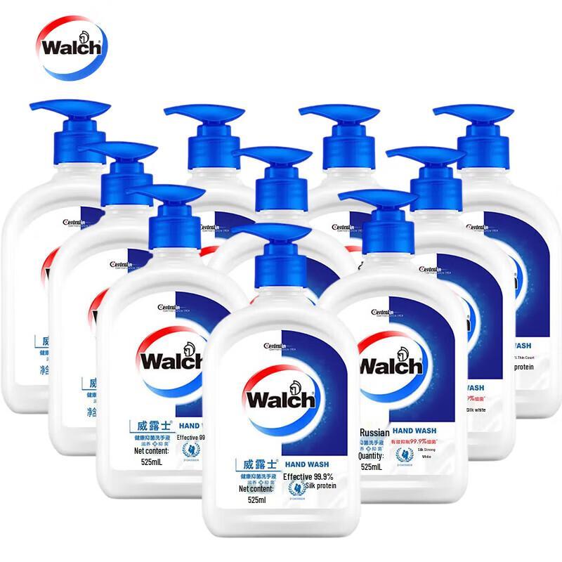 

Walch Healthy Antibacterial Hand Wash, 525ml x 12 Case