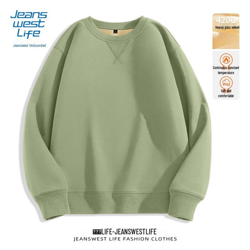 

JEANSWEST LIFE Men s Heavyweight Fleece Lined Round Neck Sweatshirt 4XL