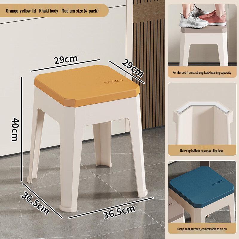 Yeya 40CM Khaki Square Storage Stool with Lid