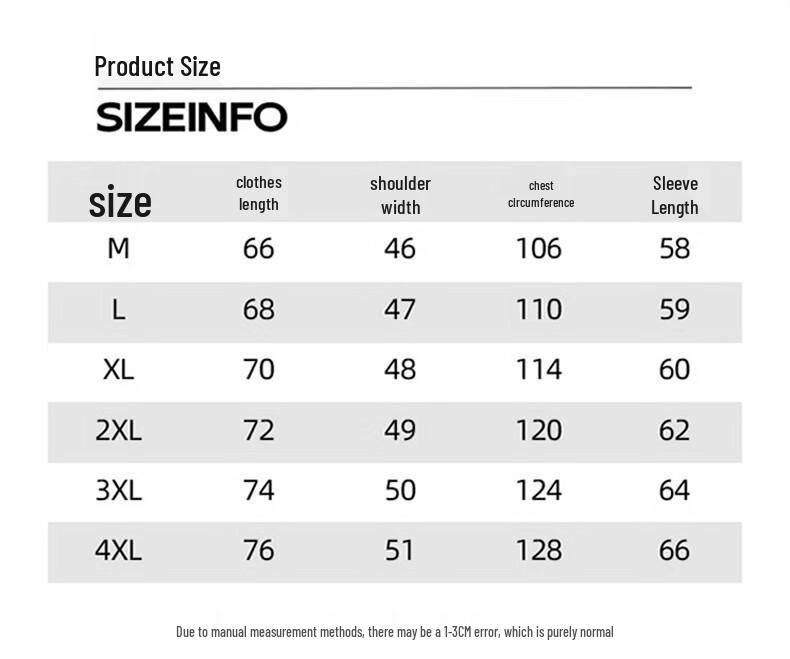 FIRS Men's Reversible Hooded Jacket