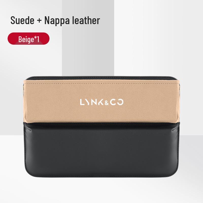 Lynk & Co 01-06 Seat Gap Organizer & Storage Box
