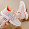 Spring White Running Shoes Sports Shoes Flat Bottom Women's Casual Shoes