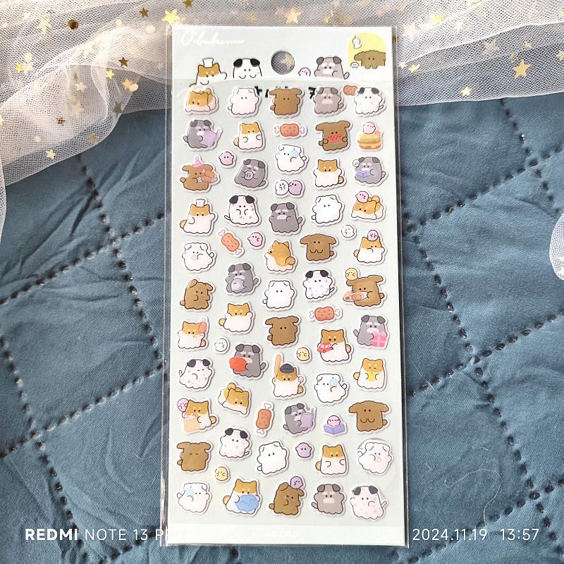 4-Piece Lovely Animal Resin Stickers - Cute Cartoon Decor with Various Designs, Ideal for Water Cup BulingBulingStickers Store