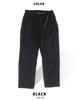 Gramicci Gabardine Easy Tapered Kletterhose GUP4-SJP08 (S, MARINE)