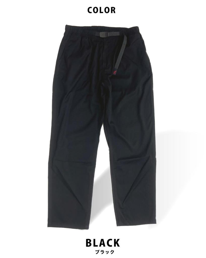 Gramicci Gabardine Easy Tapered Kletterhose GUP4-SJP08 (S, MARINE)