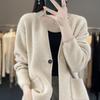 Cozy 100% Wool Knitted Stand-Up Collar Cardigan - Women's Spring & Autumn Loose Outerwear, Versatile Fashion Sweater