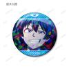 Welcome to Demon Trading Scene Hologram Can Badges Box of 10 School! Iruma-kun