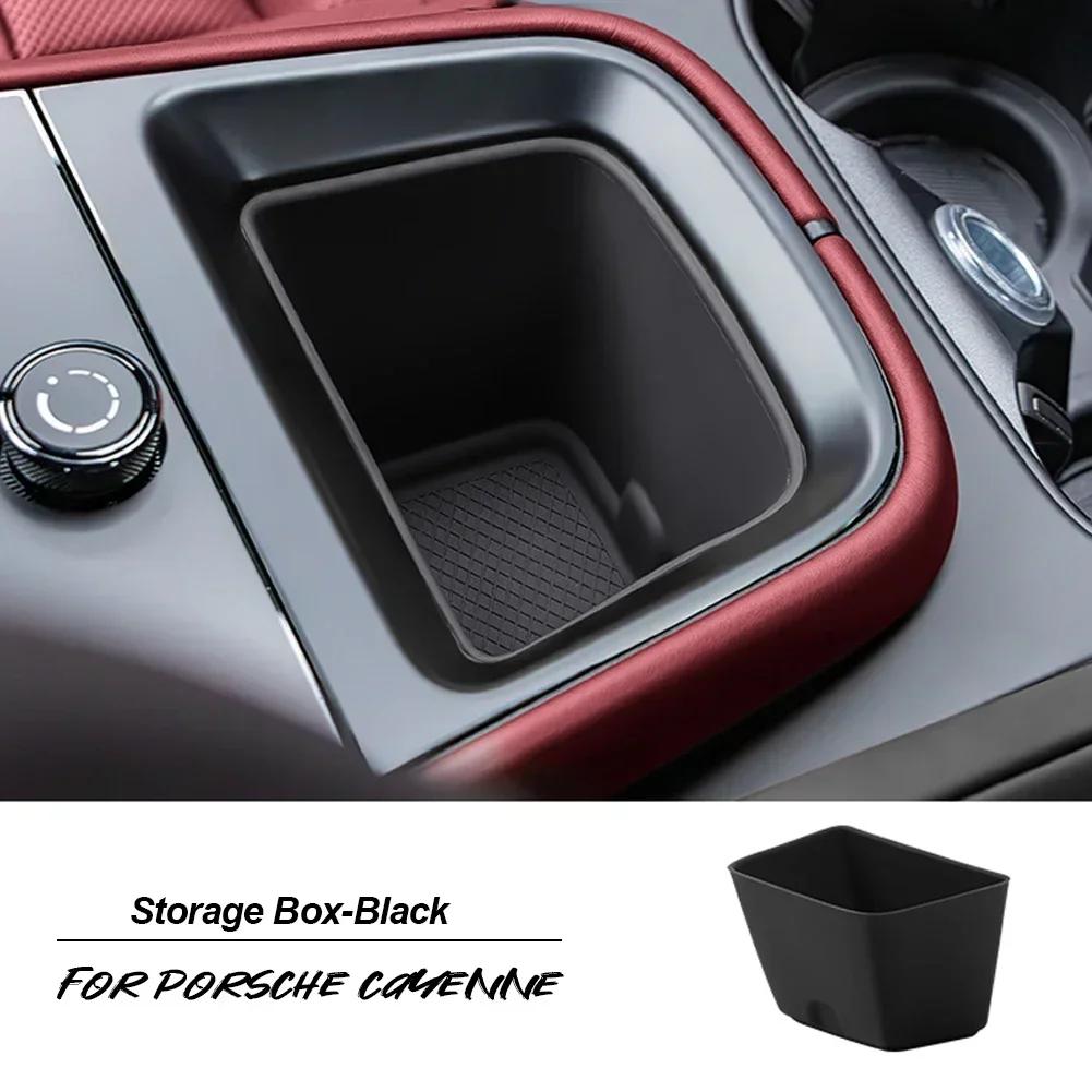 Car Silicone Center Console Organizer Box Cup Holder Wireless Charging Pad Cup Insert Accessories For Porsche Cayenne 2026 2026