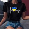 Heartbeat Blue Yellow Women Print T-shirt Fashion Y2K Short Sleeve Tee Tops Lady 90s Female Harajuku Streetwear Woman Clothing