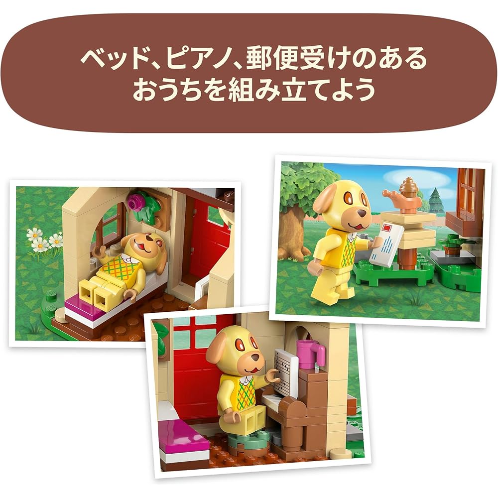 LEGO Animal Crossing Caramel Small House Building Toy for Kids Ages 6-9 with Figures and Blocks 77058