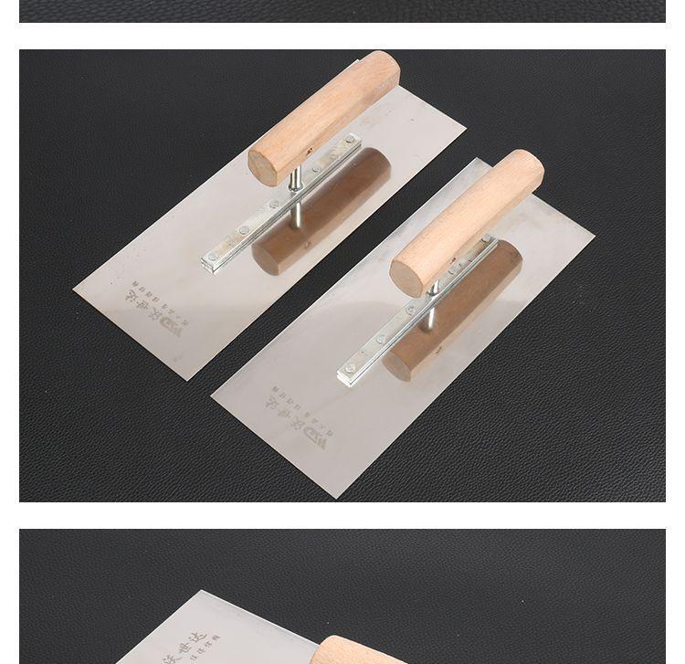Durable Stainless Steel Trowel Mud Board: Plastering Tool for Construction and Bricklaying