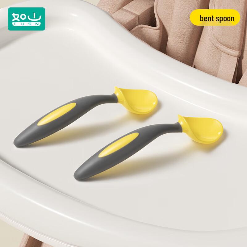LUSN Baby Self-Feeding Training Spoon