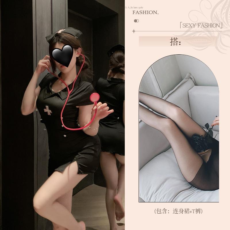 Sexy lingerie pure lust lingerie fun female uniform abstinence department qn nurse sexy pajamas female fun