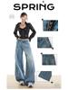 Women's Retro Wide-Leg Jeans: American Design, HK Style, Loose Straight-Leg, Floor-Length
