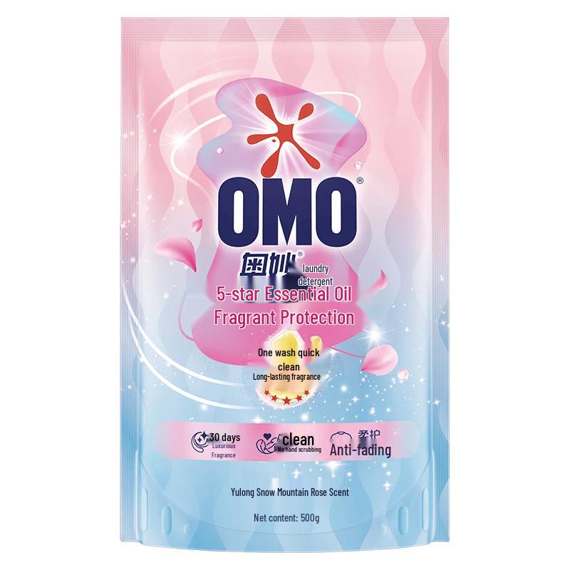 Omo 5-Star Master Perfumer Long-Lasting Fragrance Laundry Detergent