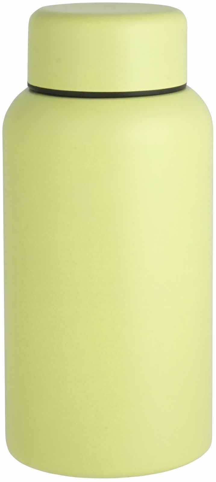 

Living Smoo Mug Bottle, 400ml, Yellow, 410968