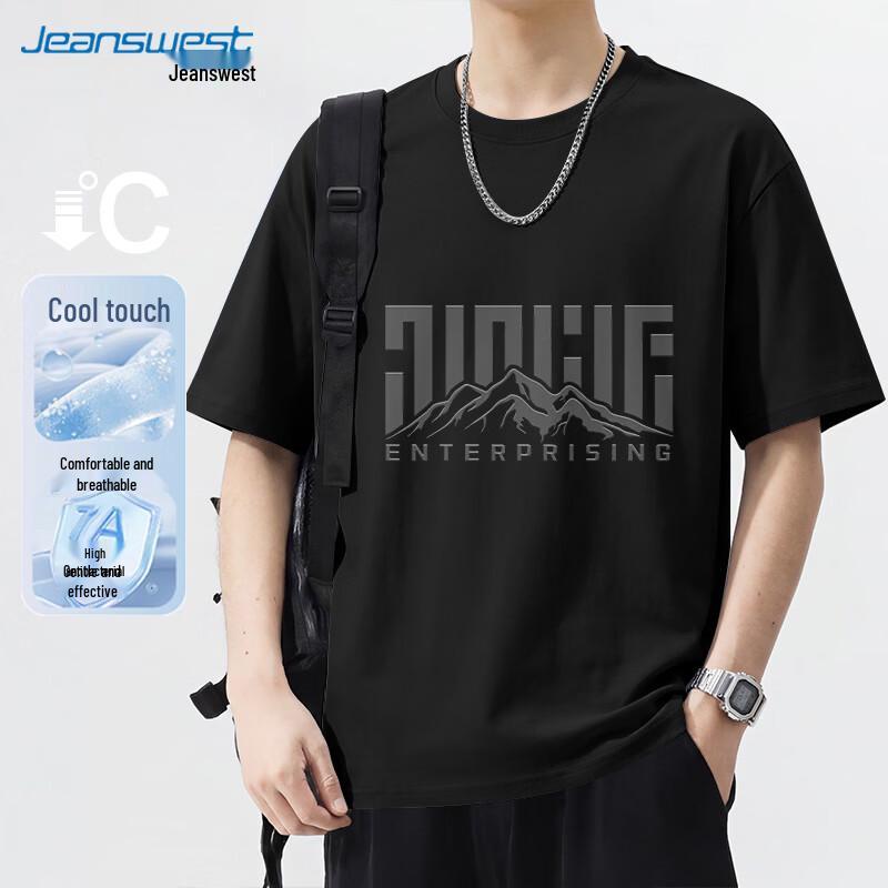 

Jeanswest Men s Cooling Antibacterial Short-Sleeve T-Shirt 3XL