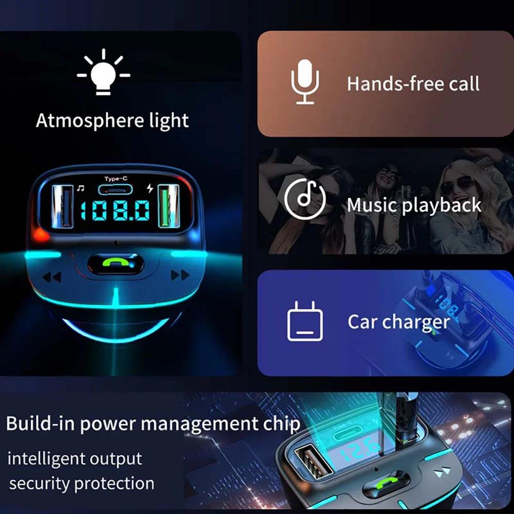Car Bluetooth-compatib5.3 FM Transmitter Wireless Audio Receiver Car MP3 Player PD Fast Charger Ambient Light Muti-point Charger
