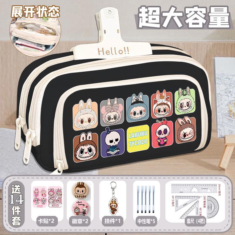 

Пенал для учнів початкової школи Пенал з високою цінністю Велика місткість Мультяшний пенал