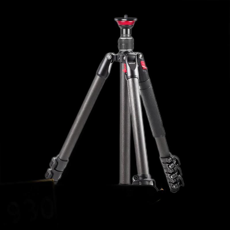 Miliboo MUFP Lightweight Carbon Fiber Tripod for Telescope and Camera