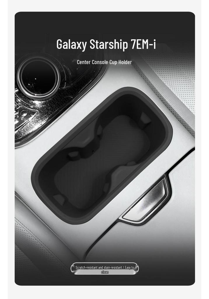 Geely Galaxy 7EMi Console Cup Holder Cover