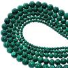 Synthetic Malachite Gemstone Round Spacer Loose Stone Beads Charm 4/6/8/10/12mm