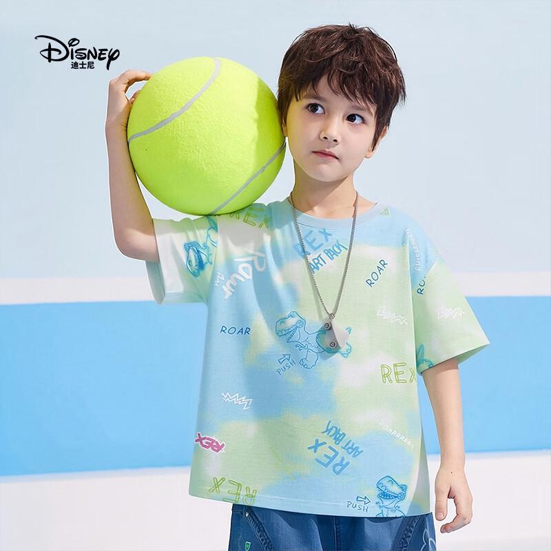 Disney Boys' Quick-Dry Short Sleeve T-Shirt