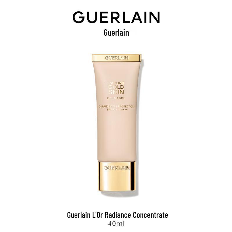 Guerlain Face Primers & Sun Protection