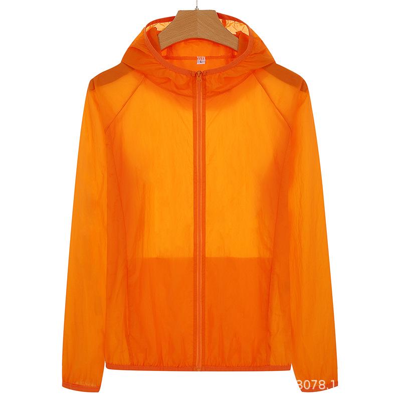

Мужская и женская ультратонкая летняя ветровка с защитой от солнца и логотипом на заказ Medium оранжевый