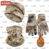 PLAOC81 Thermal Balaclava, Hat & Gloves Set