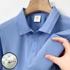 7A Ice Silk Short-sleeved Seamless Polo Shirt for Men Summer Solid Color Mulberry Silk Bamboo Fiber T-shirt