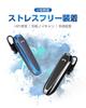 Bluetooth Headset, Single Ear [2024 Masterpiece, Bluetooth 5.3 Call Earphones] Bluetooth Earphones, Single Ear, 280m Standby Time, Hands-Free Headset