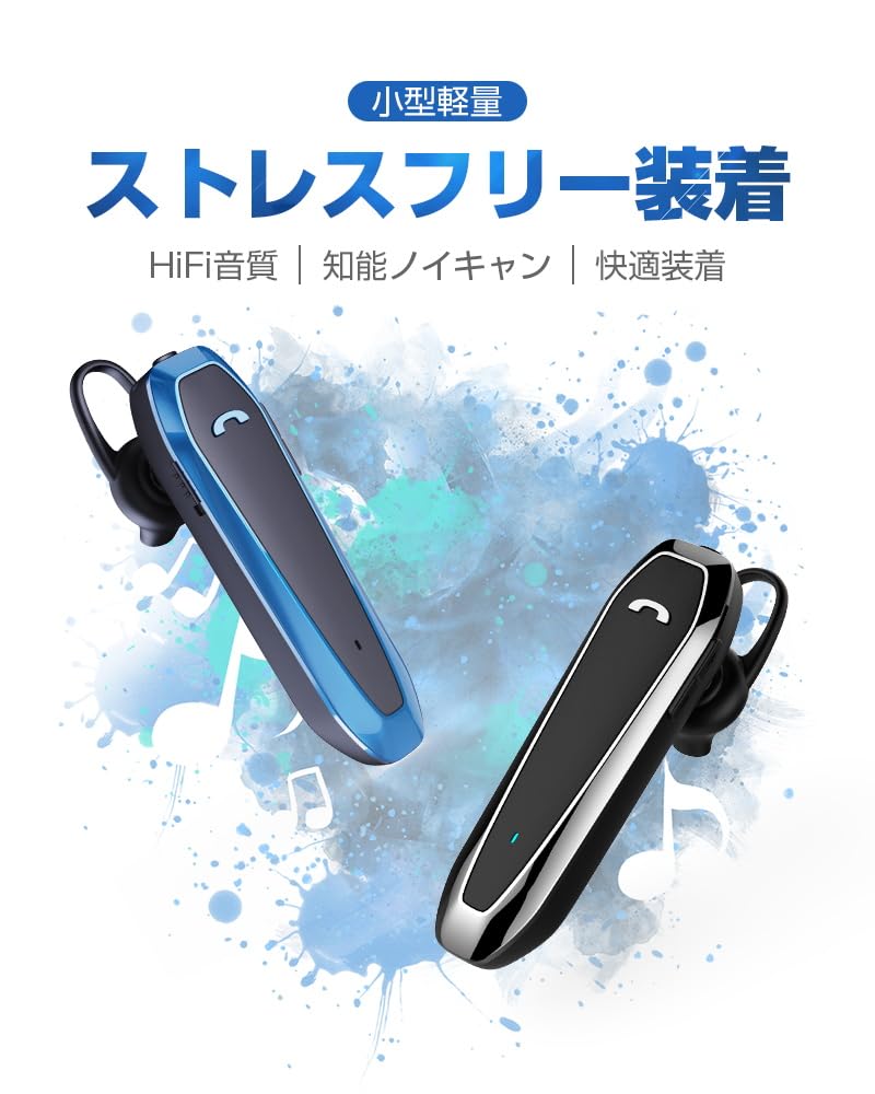Bluetooth Headset, Single Ear [2024 Masterpiece, Bluetooth 5.3 Call Earphones] Bluetooth Earphones, Single Ear, 280m Standby Time, Hands-Free Headset
