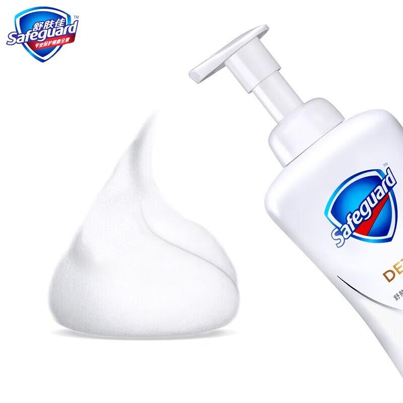 Safeguard Tea Tree Oil Foaming Body Wash