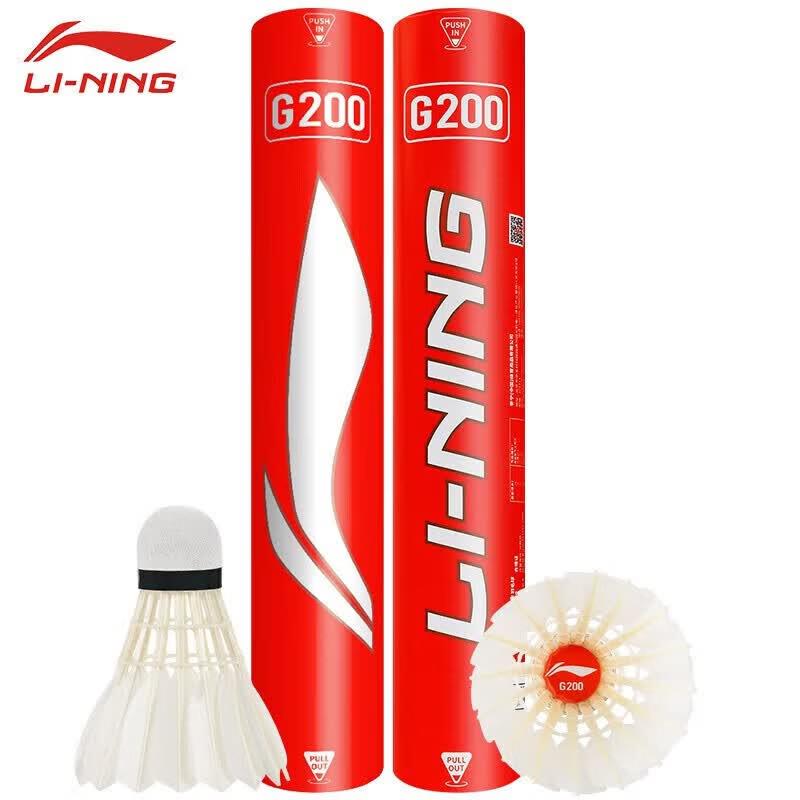 Li-Ning Badminton Shuttlecocks