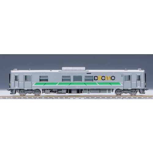 TOMIX N Gauge JR H100 Series Set 98109 Diesel Car Model Train