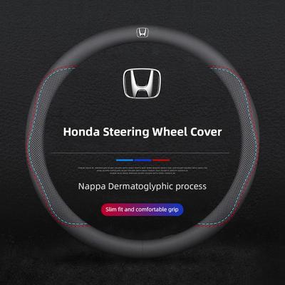 Dedicated Steering Wheel Cover Car Interior Accessories For Honda Civic Fit Jazz Accord Pilot CRV Odyssey Passport City
