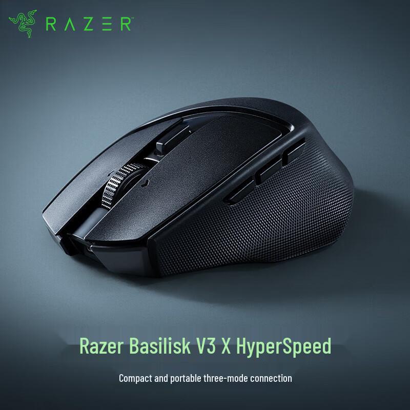 

Razer Basilisk Mobile Gaming Mouse