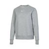 New Nike Sweatshirts Women's Gray DQ5752-063