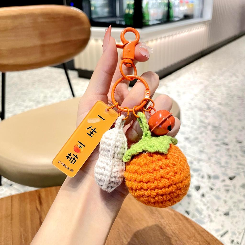 Good Things Happen Keychain Pendant Handmade Wool Woven Peanuts Exquisite Female Persimmon Ruyi Backpack Bag Trinkets