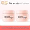 Xiaotaoxi Kids Hydrating Moisturizing Cream (Light)