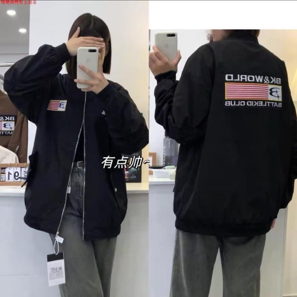 American baseball jersey men's and women's spring and autumn neutral heavy industry embroidered splicing locomotive jersey couple jacket jacket