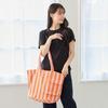 Striped Tote Shoulder Recycled Cotton F 3519 Bag, Large, Bag, SN. Medium, -