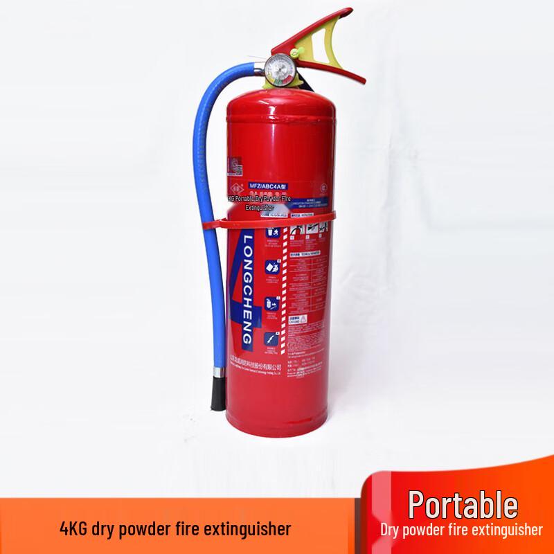 Portable Dry Powder Fire Extinguisher 4KG