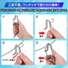 Morisho Branch Hanger Swivel BL Sarkhan Fishing Stringer Rope Stainless
