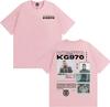 Rapper Kg970 Music Album Tour Graphic T-shirts for Men Harajuku Fashion Trend T Shirt Male Summer O-Neck Loose Oversized T-shirt