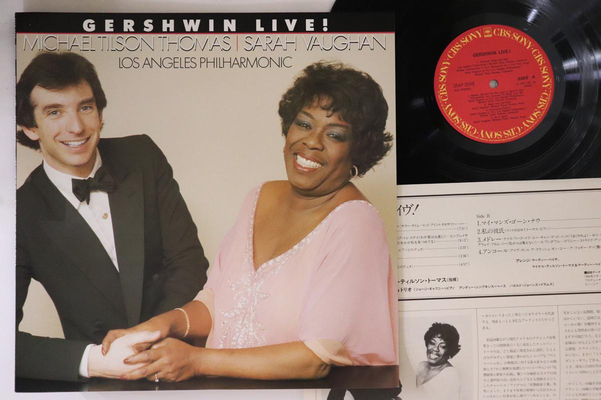 

LP Record SARAH VAUGHAN - Gershwin Live ! 25AP2598 CBS SONY 1982 Japan Jazz Used