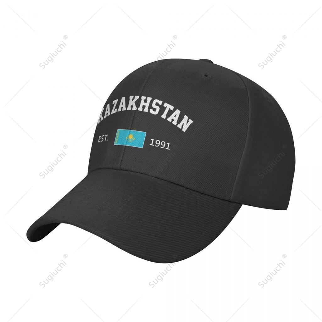 Baseball Cap Kazakhstan EST Independence Day Wild Sun Shade Peaked Adjustable Outdoor Caps
