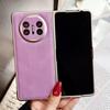 Retro Leather Grain Magnetic Case for Samsung Galaxy Z Fold5/4/3 - Drop-proof & Foldable