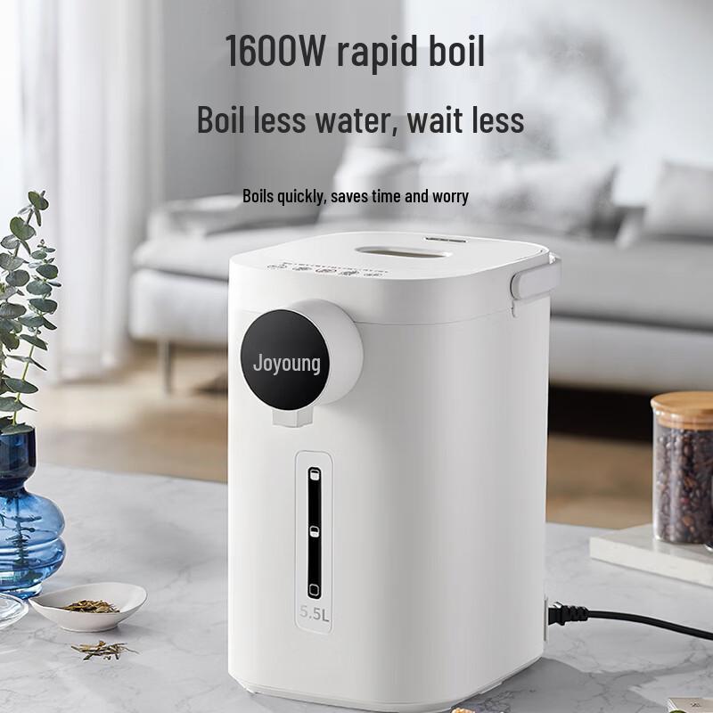 Joyoung 5L Electric Hot Water Dispenser CN plug (adapter included)